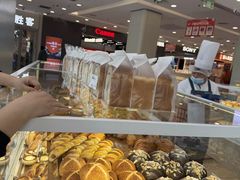 -BreadTalk面包新语(凯德闵行商业中心店)