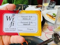 -安妮意大利餐厅(丽都店)