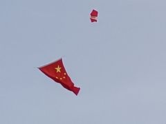 -钟山体育运动公园