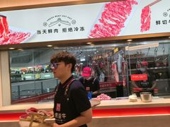 -宴全牛粤来越牛潮汕鲜牛肉火锅(海州万达广场店)