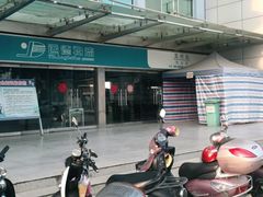 -龙州客运站