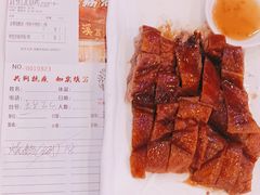 至尊竹溪烧鹅-潮喜竹溪荔湖酒家(荔枝湾店)