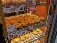-孙北北面包(裕德路店)