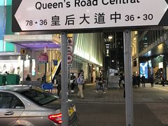 -兰桂坊