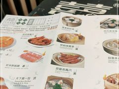 -喜喜香港餐厅(夏日百货店)