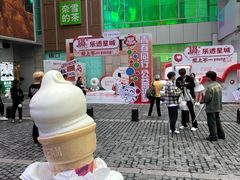 -长沙悦方ID MALL