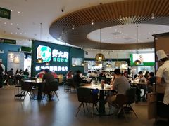 -费大厨辣椒炒肉(黄兴中心广场店)