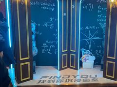 -恐怖游戏(湖滨店)