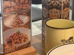 -太二酸菜鱼(福州泰禾店)