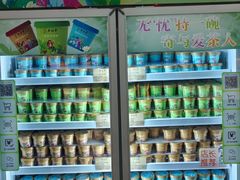 -吴裕泰茶庄(前门大街店)