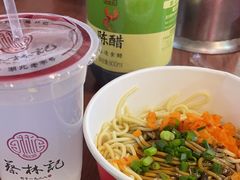 -蔡林记(广埠屯店)