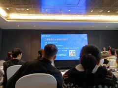 -上海静安香格里拉大酒店