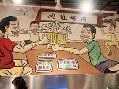 -英雄故事地摊烤肉(马驹桥店)