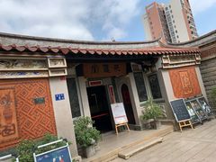 -晋江五店市传统文化旅游区