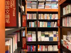 店内环境-西西弗书店&矢量咖啡(静安大悦城店)