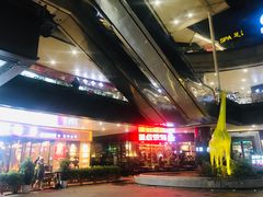 -万科美好广场