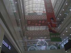 -万达广场(太原街店)