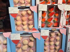 -Olé精品超市(苏州中心店)