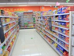-永辉超市(鲁谷店)