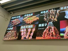 -郑记•不夜城烧烤•龙虾•虾蟹(黄鹤楼店)