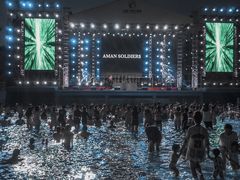 -巨鹏飞梦幻海岸