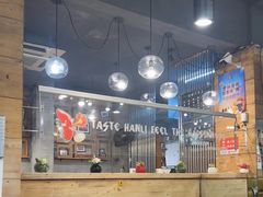 -韩礼年糕(飞虹路店)