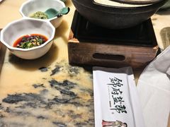 -锦府盐帮·侯宅(五棵松万达店)