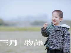 -无锡新湖铂尔曼大酒店