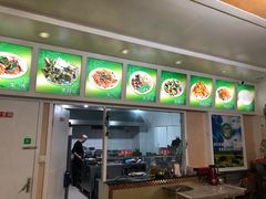 -尔力新疆丸子汤(北屯店)
