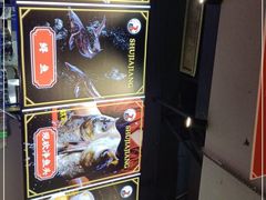 -蛙一刀·麻椒鱼火锅(金仙桥店)