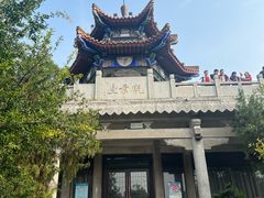 -云龙湖旅游景区