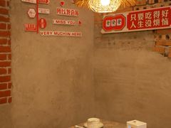 -三里屯土灶炖公鸡地锅鸡(江东店)