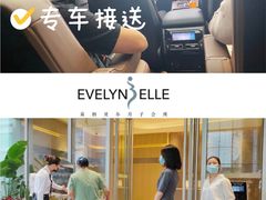 -成都合景誉舍全套房酒店