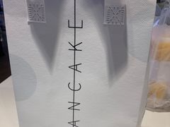 -BanCake·法式千层·拿破仑專門店