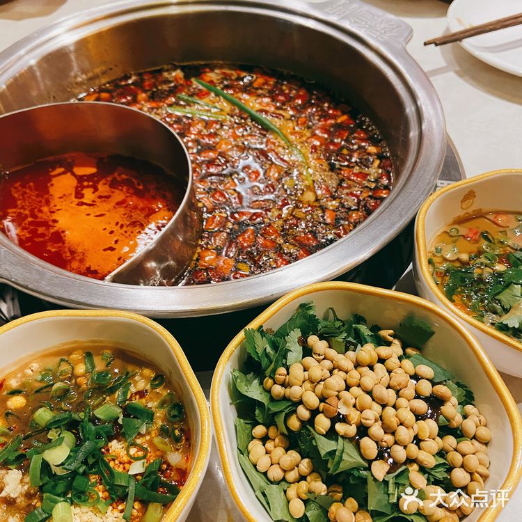 吃蛙蛙的火锅店