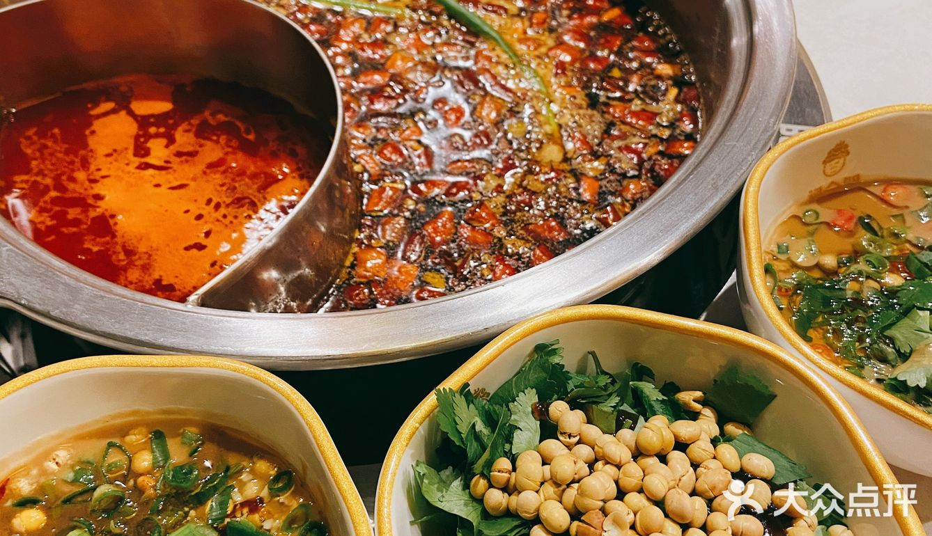 吃蛙蛙的火锅店