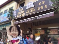 -南香茶餐室