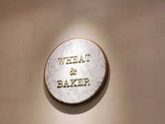 -WHEAT&BAKER-麥(凯德来福士店)