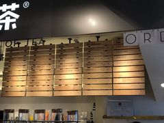 -喜茶(上海正大广场店)
