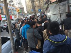 -王记西鎮电烤肉(汶上路店)