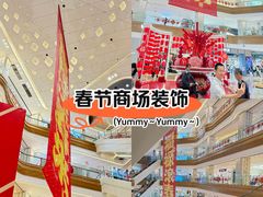 -友谊阳光城