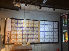 -长藤鬼校(龙翔店)