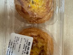 榴莲蛋挞-鲍师傅糕点(永安里店)