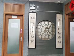 -秦汉胡同书法国画古筝围棋书院(漕宝日月光分馆)