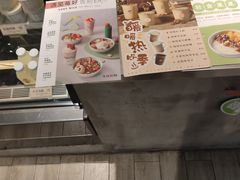 -宝珠奶酪(浦东金桥店)