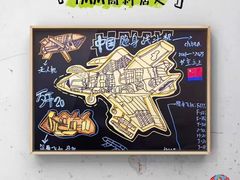 -杨梅红艺术教育(西安高新唐延教学中心)