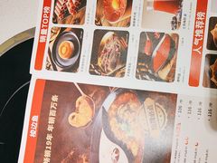 -新辣道鱼火锅(上地华联店)