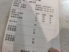 -文昌桥螺蛳粉(魏公村店)