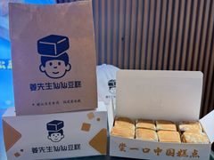 -上海世纪汇广场
