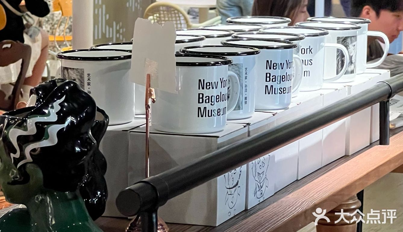 国贸新贝果店&可能是北京折扣最大的面包店